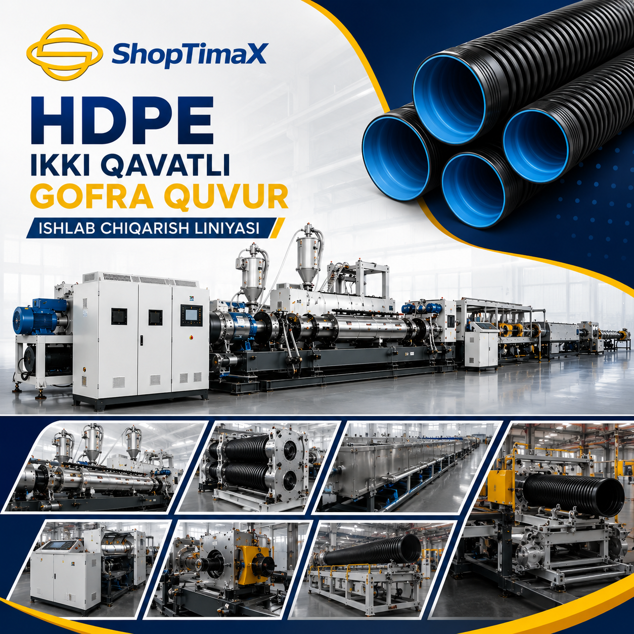PE250 HDPE ikki qatlamli gofralangan quvur ishlab chiqarish liniyasi (Ø110–250 mm)